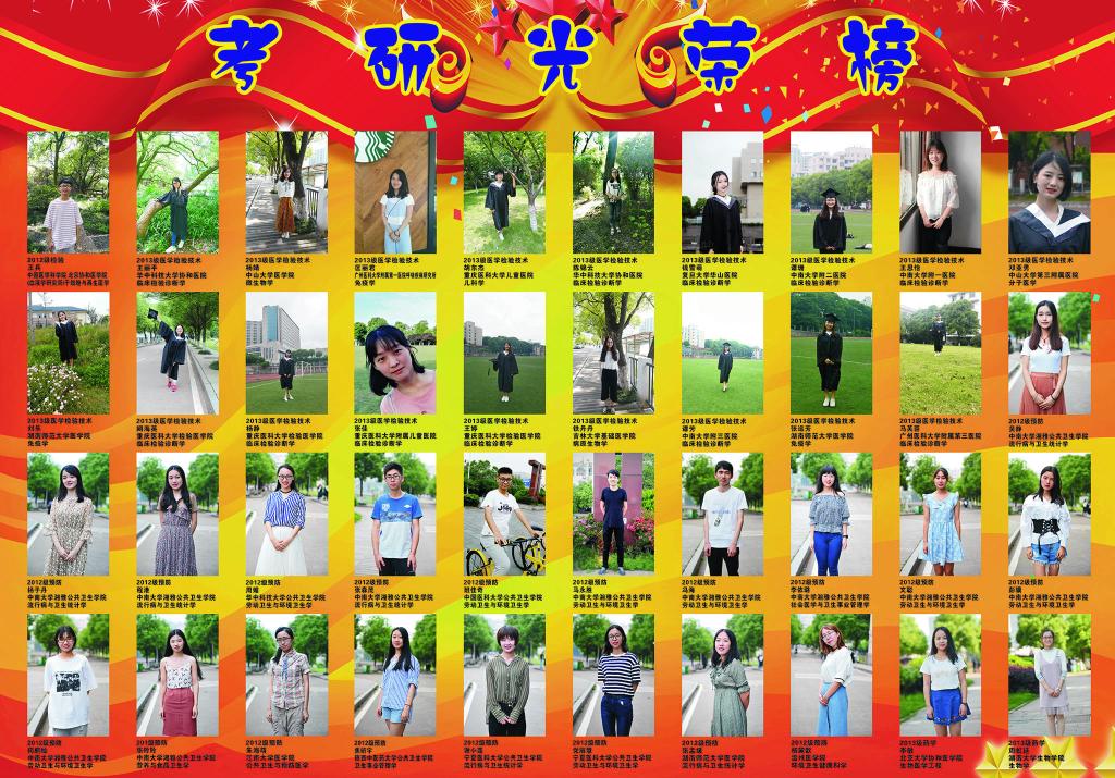 WilliamHill(威廉希尔)官网