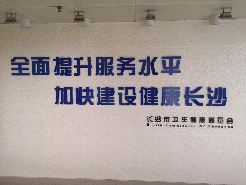 WilliamHill(威廉希尔)官网