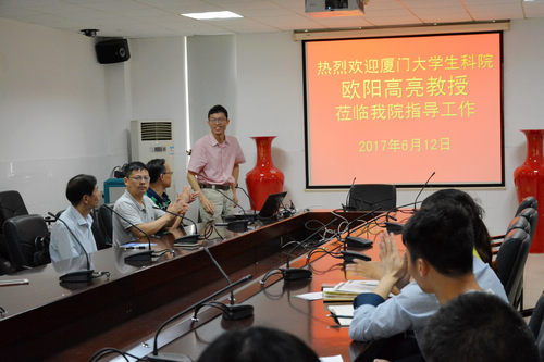 WilliamHill(威廉希尔)官网