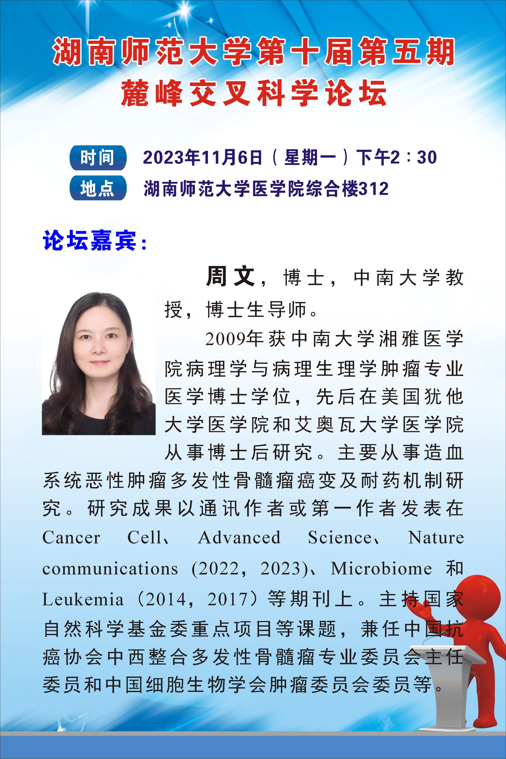 WilliamHill(威廉希尔)官网