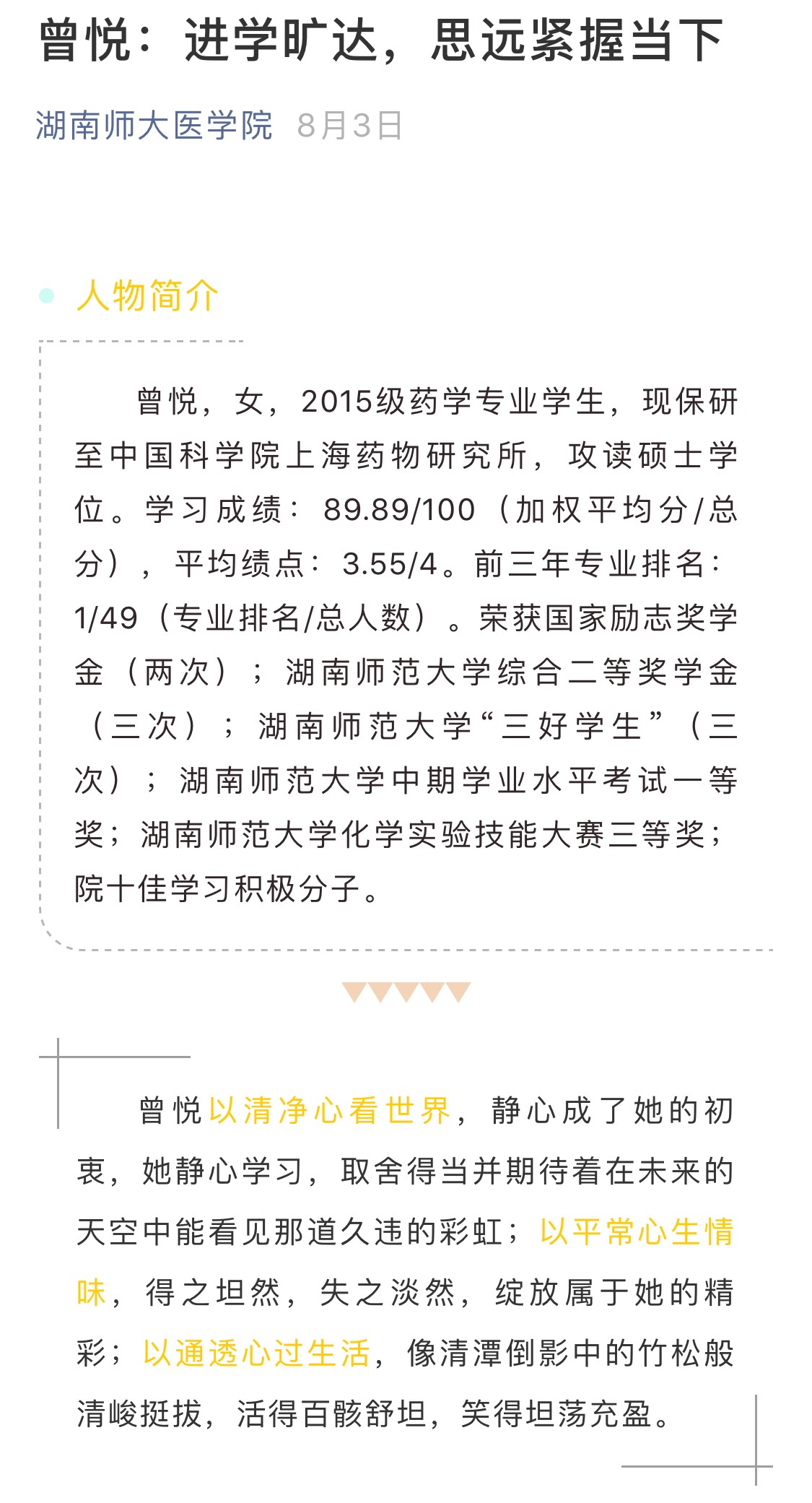 WilliamHill(威廉希尔)官网