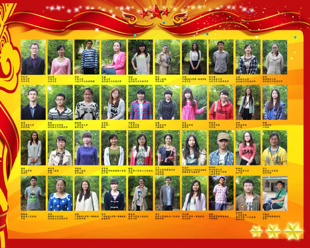 WilliamHill(威廉希尔)官网