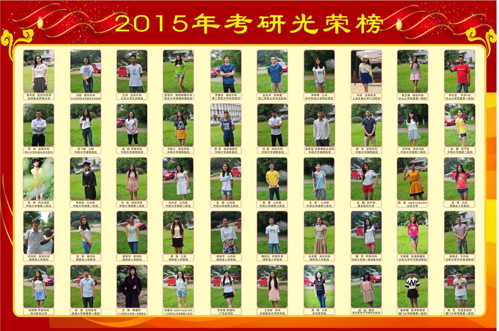 WilliamHill(威廉希尔)官网