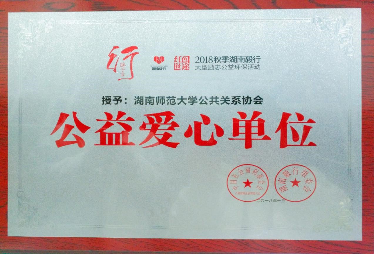 WilliamHill(威廉希尔)官网