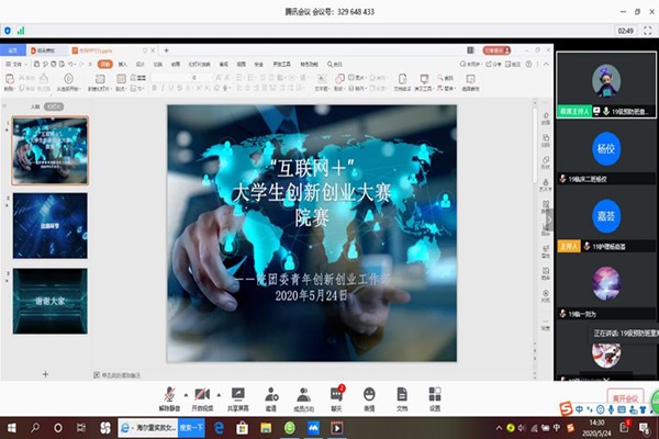 WilliamHill(威廉希尔)官网
