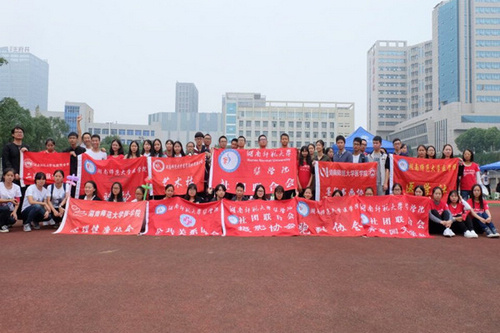 WilliamHill(威廉希尔)官网