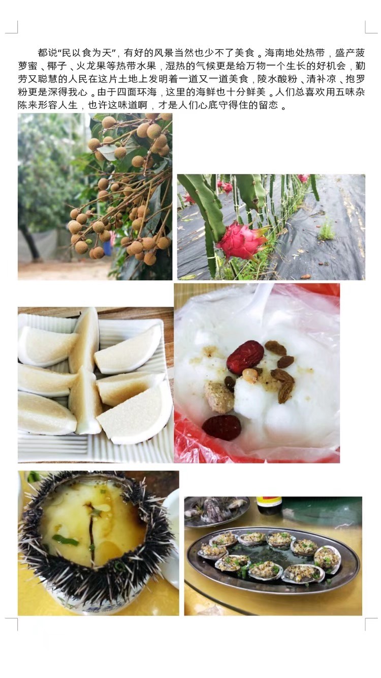 WilliamHill(威廉希尔)官网