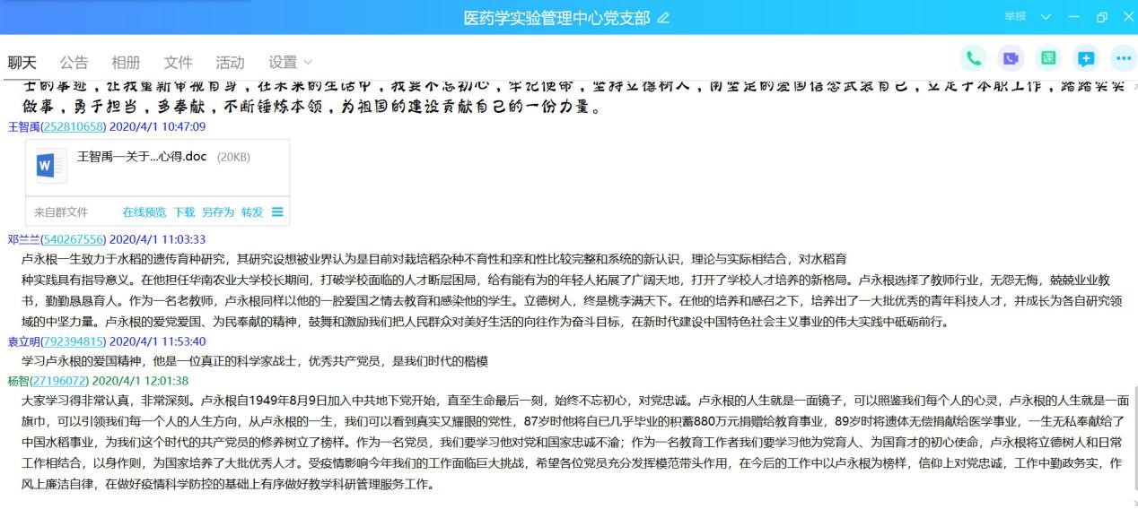 WilliamHill(威廉希尔)官网