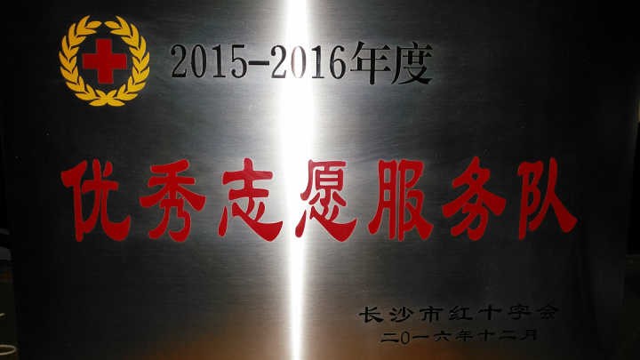 WilliamHill(威廉希尔)官网