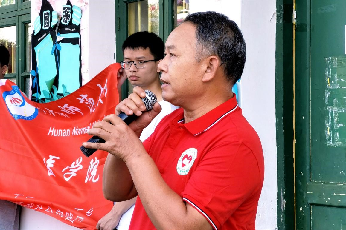 WilliamHill(威廉希尔)官网