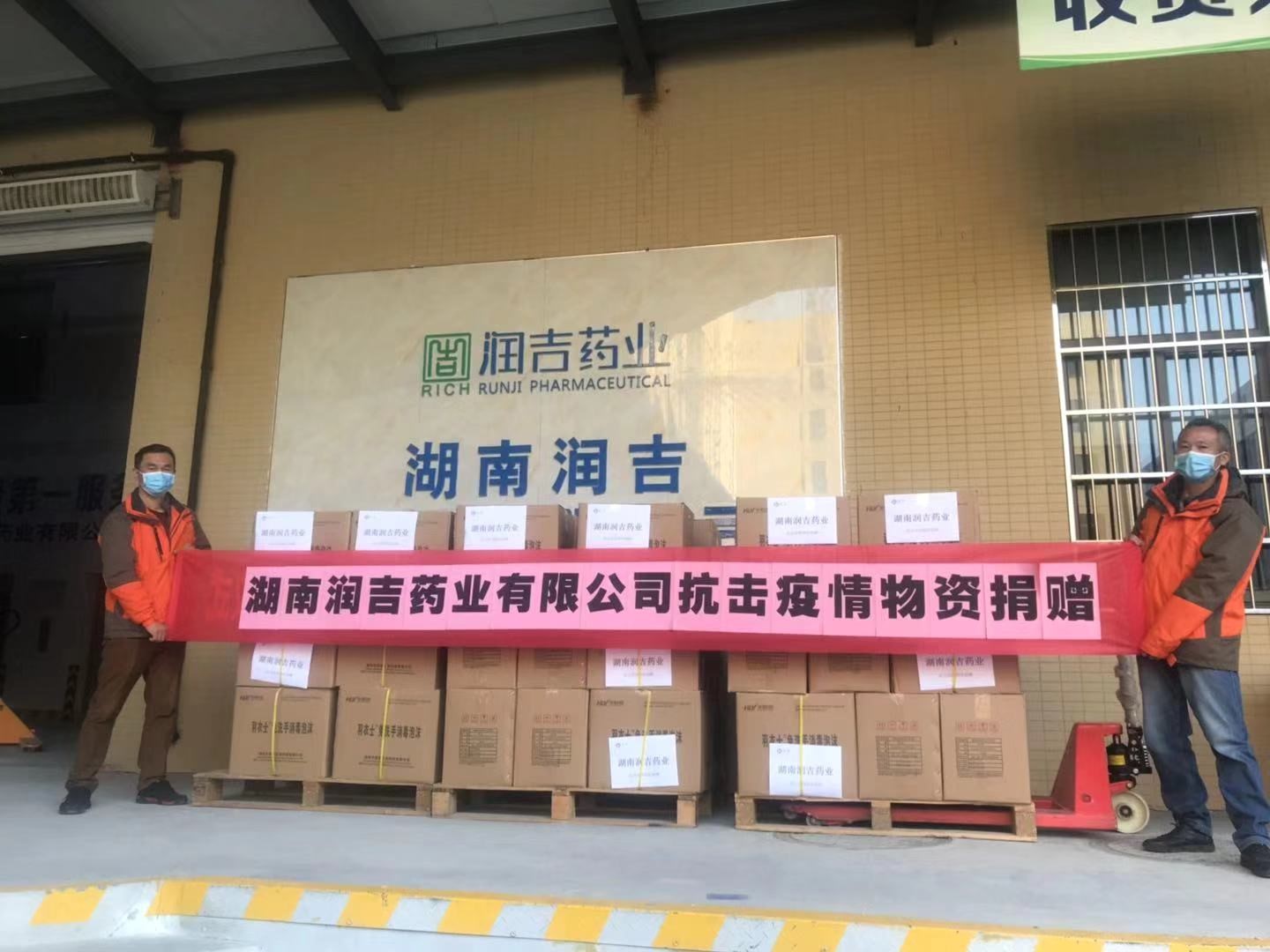 WilliamHill(威廉希尔)官网