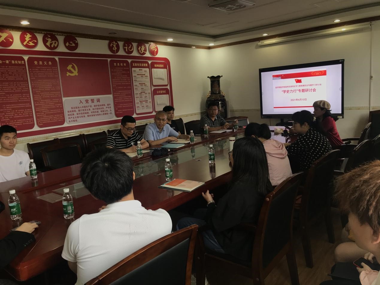 WilliamHill(威廉希尔)官网