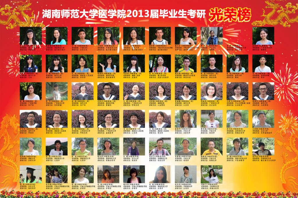 WilliamHill(威廉希尔)官网