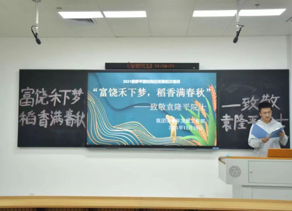 WilliamHill(威廉希尔)官网