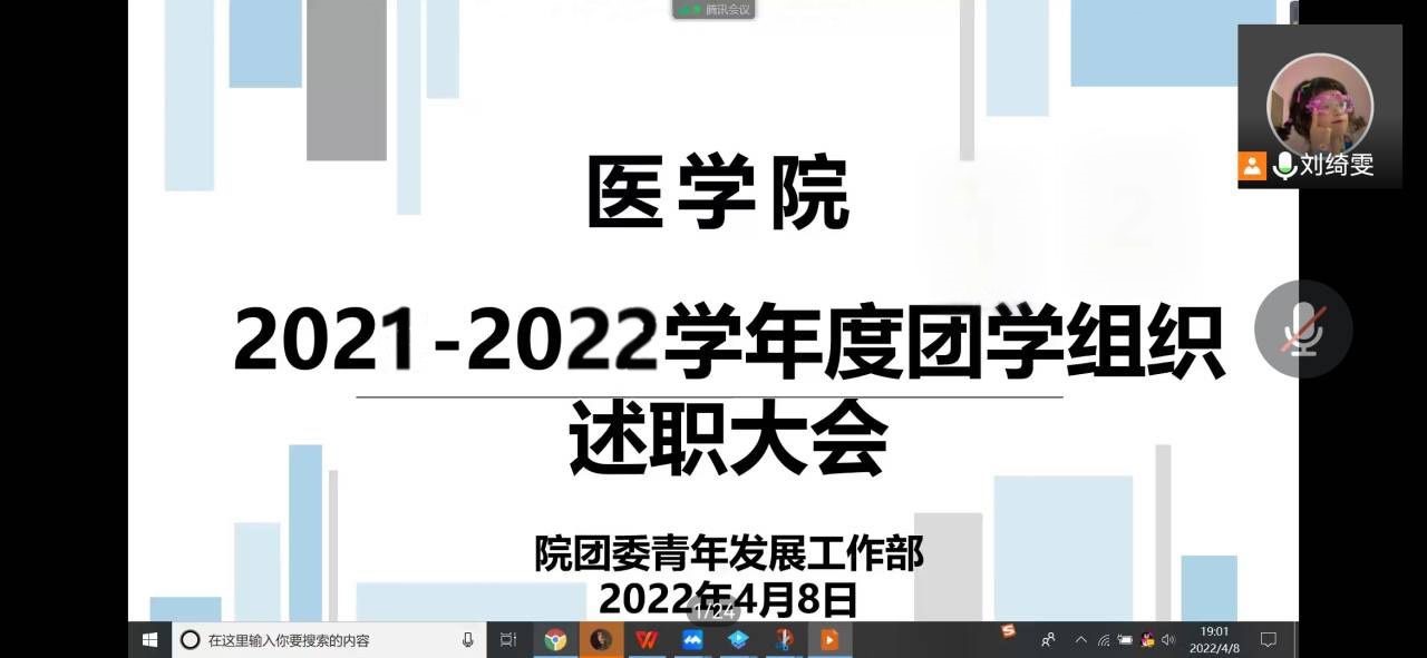 WilliamHill(威廉希尔)官网