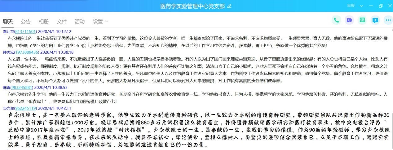 WilliamHill(威廉希尔)官网