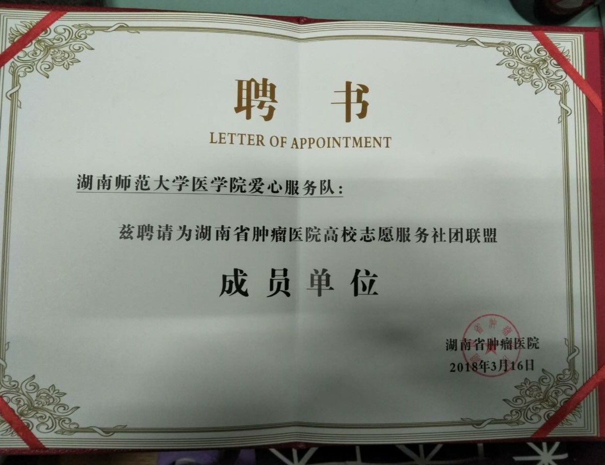 WilliamHill(威廉希尔)官网