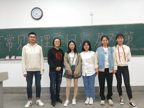 WilliamHill(威廉希尔)官网