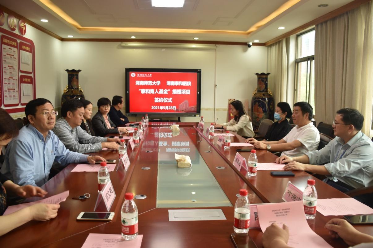 WilliamHill(威廉希尔)官网