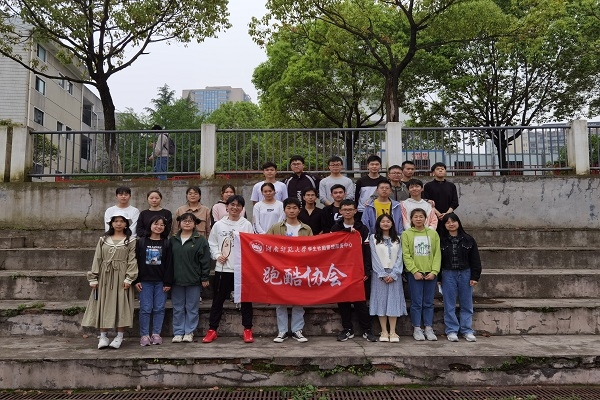 WilliamHill(威廉希尔)官网