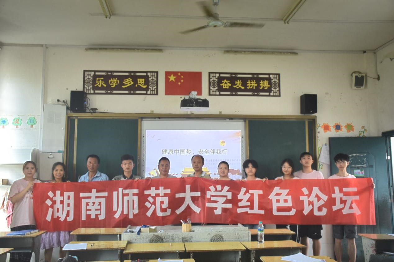 WilliamHill(威廉希尔)官网