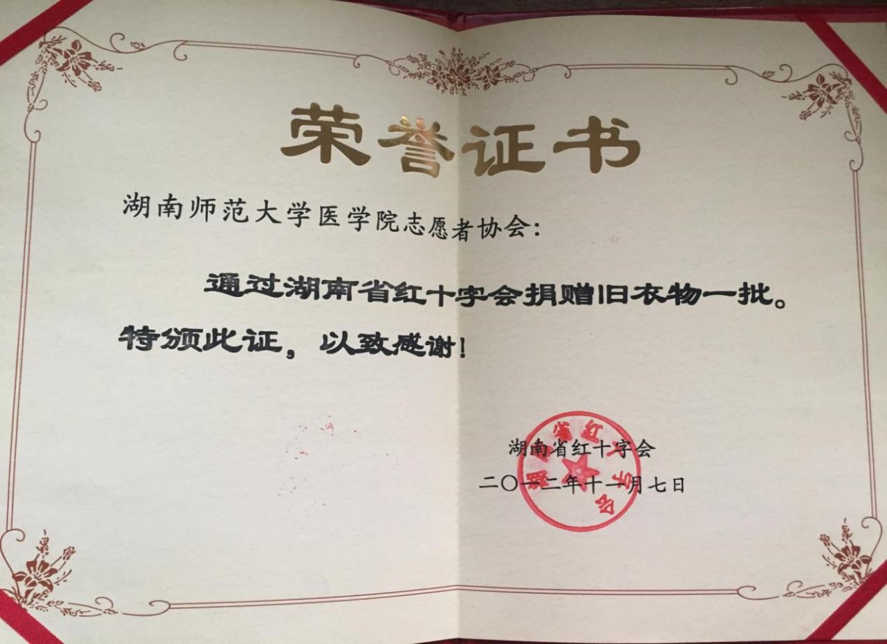 WilliamHill(威廉希尔)官网