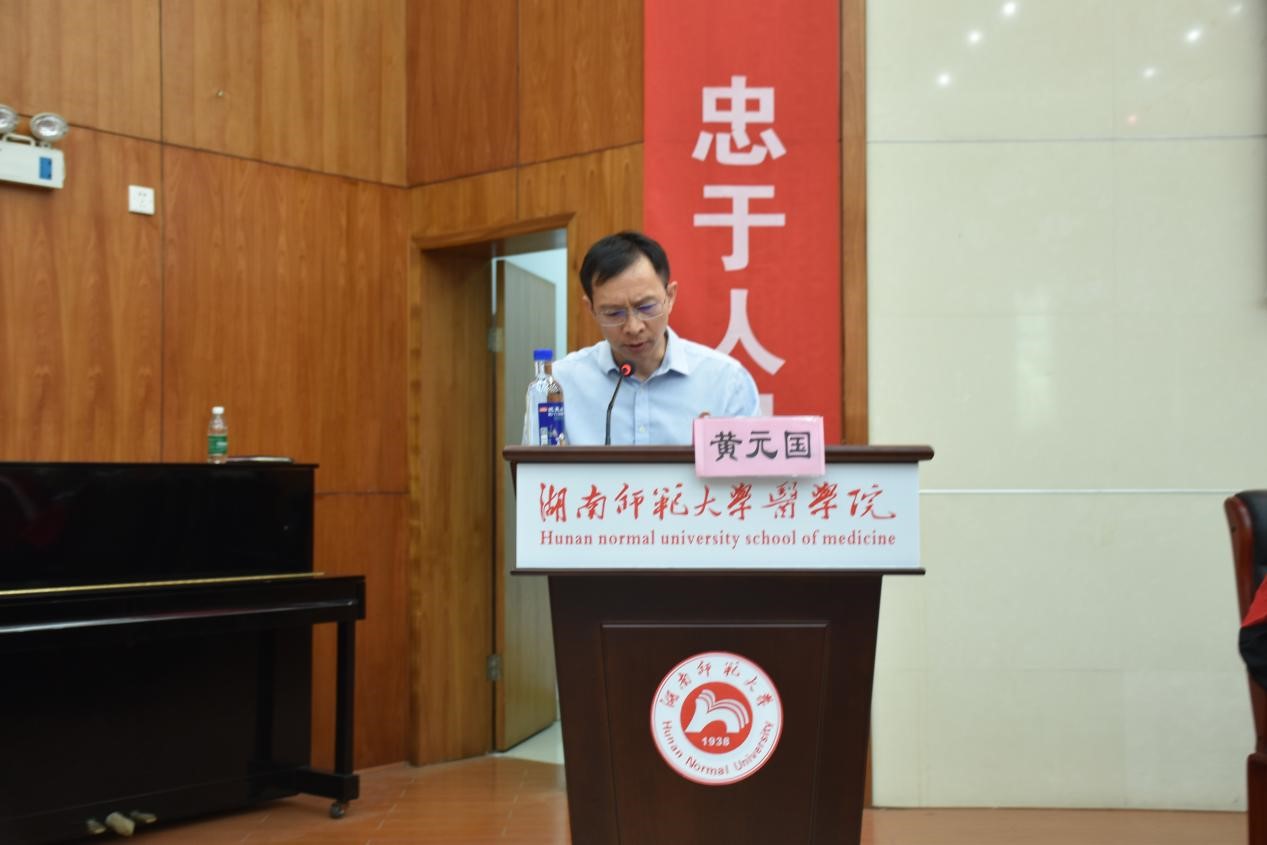 WilliamHill(威廉希尔)官网