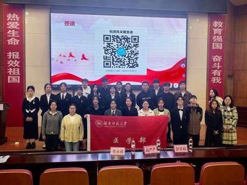 微信图片_20260608212549
