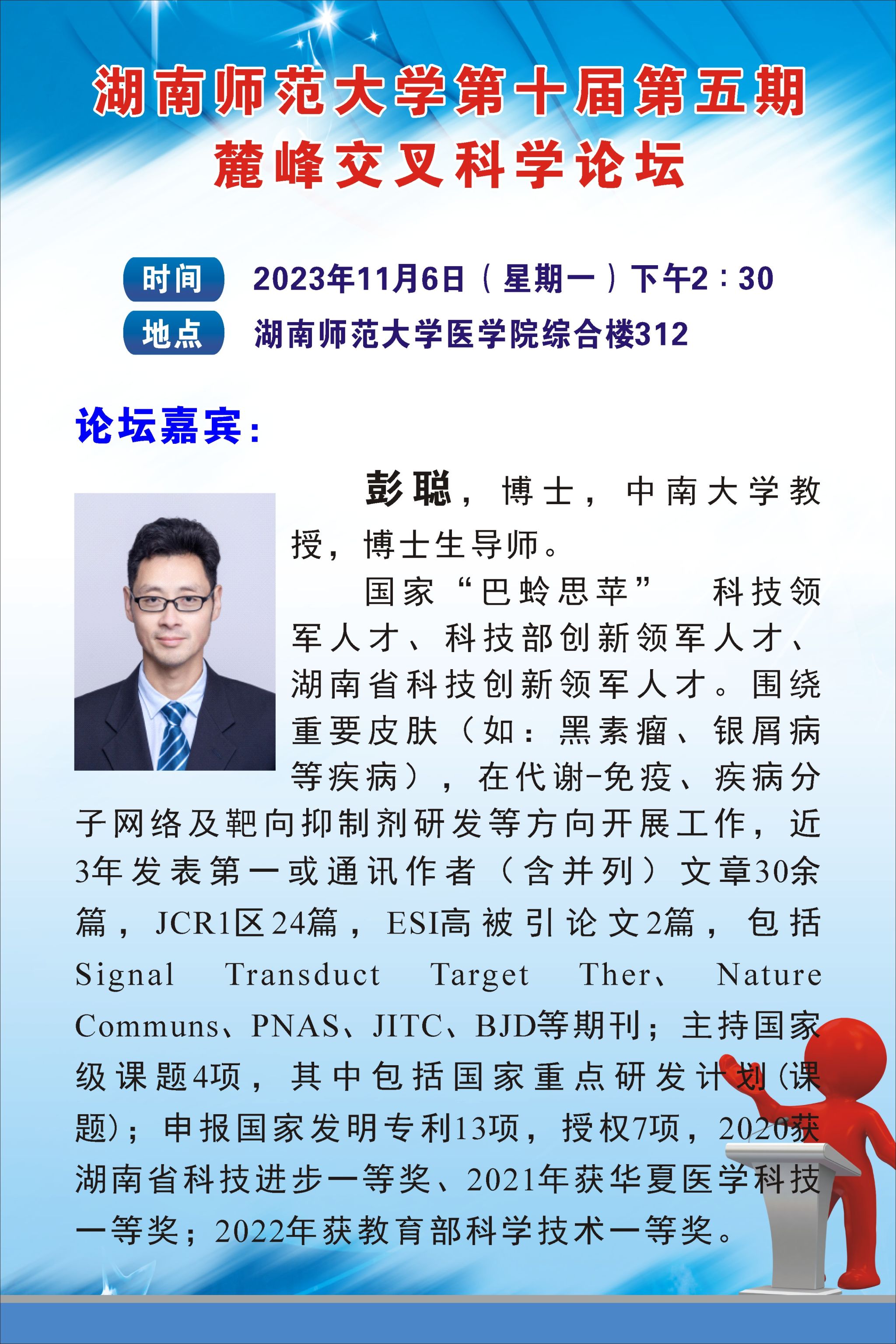 WilliamHill(威廉希尔)官网