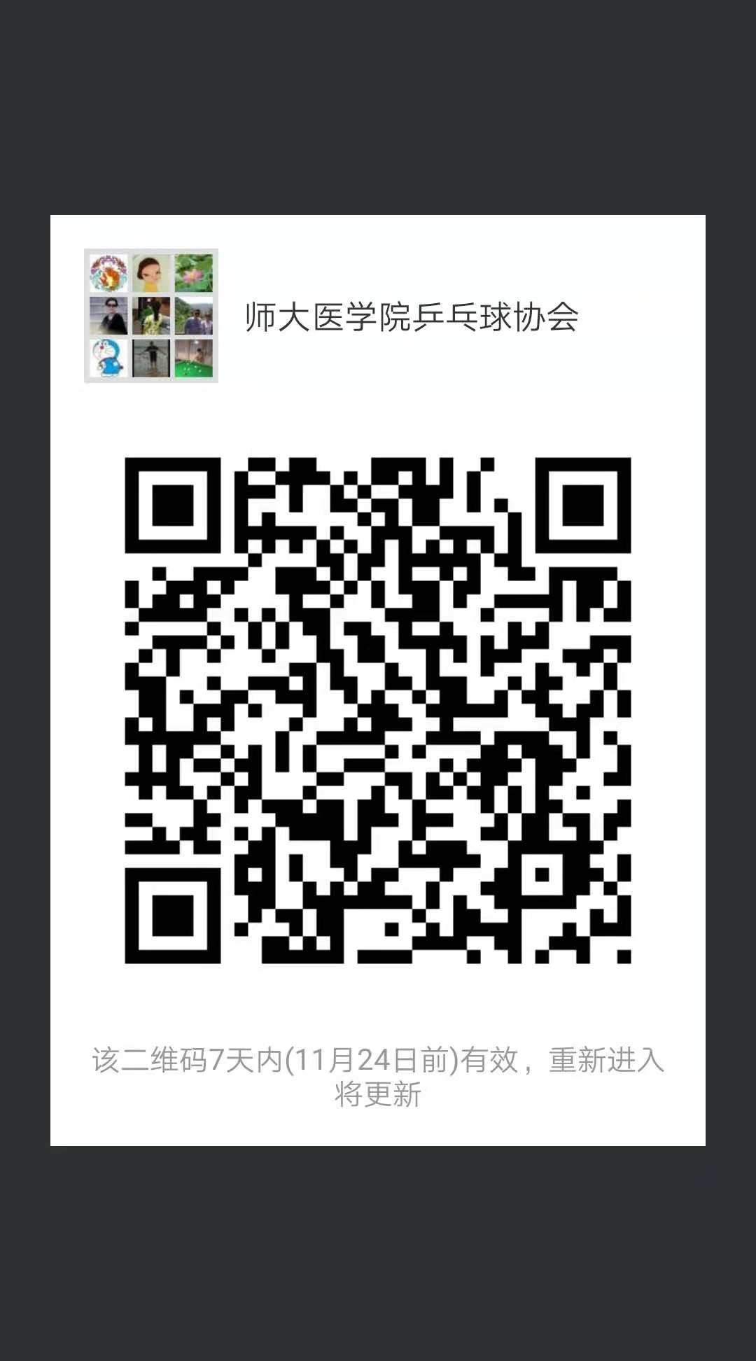 WilliamHill(威廉希尔)官网