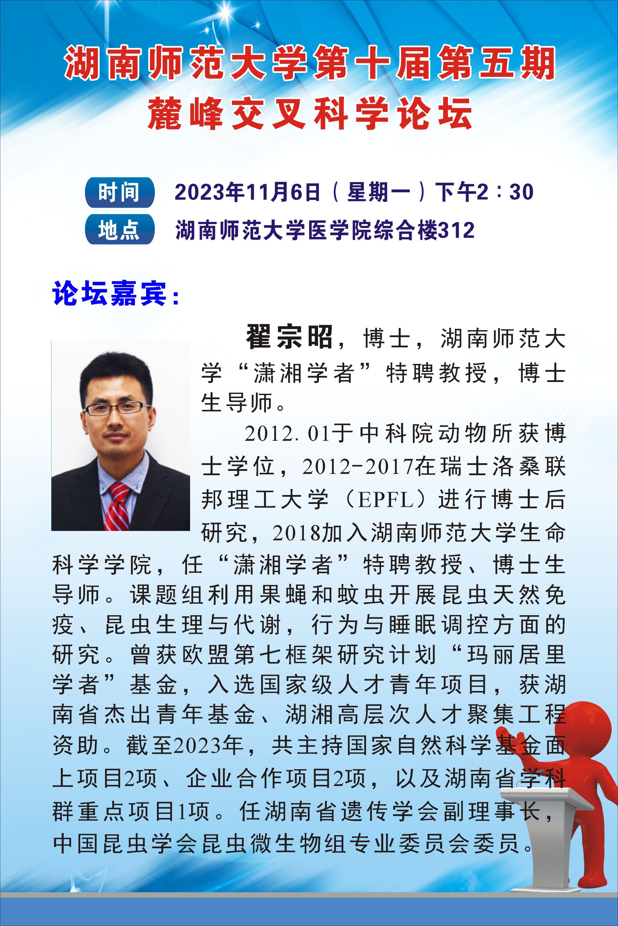 WilliamHill(威廉希尔)官网