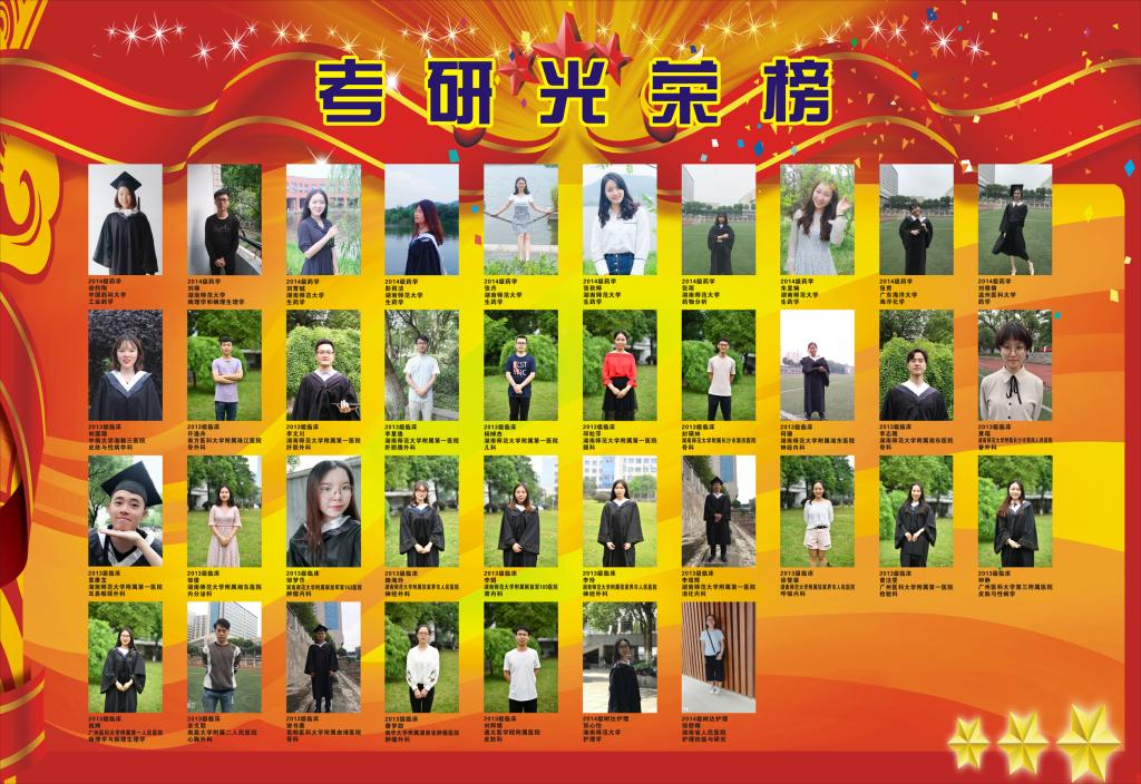 WilliamHill(威廉希尔)官网