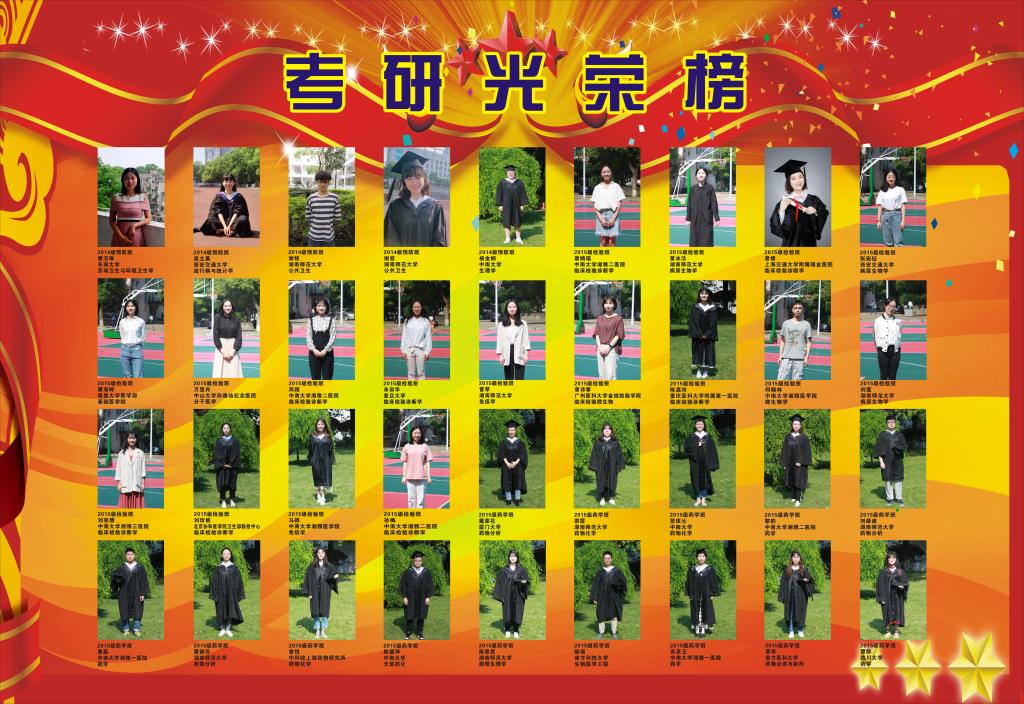 WilliamHill(威廉希尔)官网