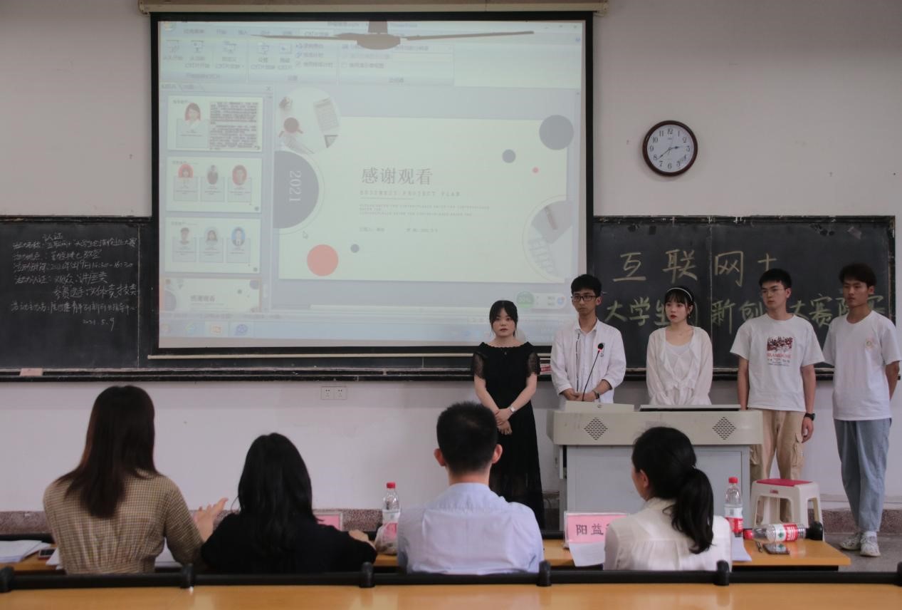 WilliamHill(威廉希尔)官网