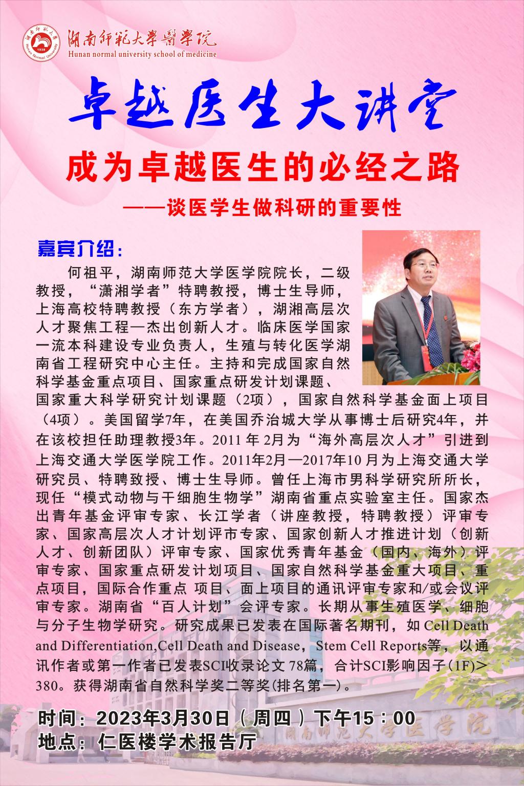 WilliamHill(威廉希尔)官网