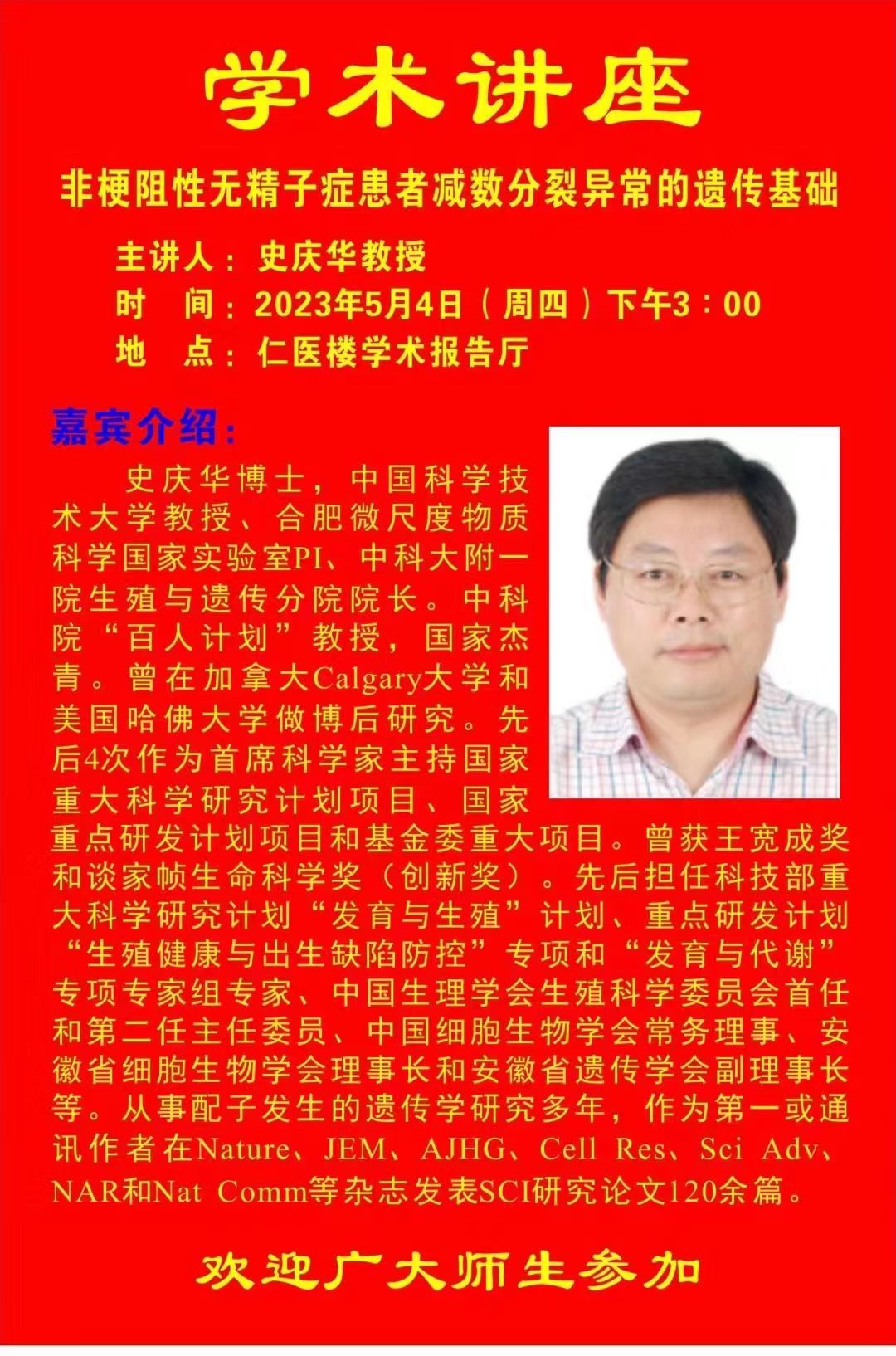 WilliamHill(威廉希尔)官网