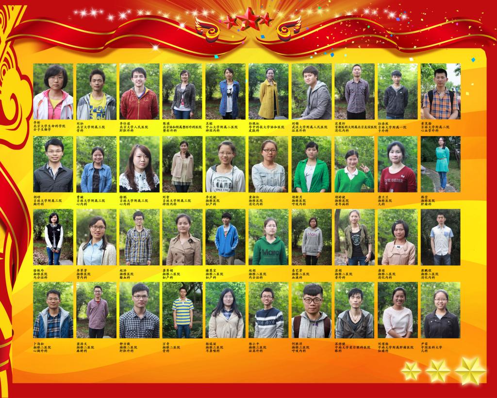 WilliamHill(威廉希尔)官网