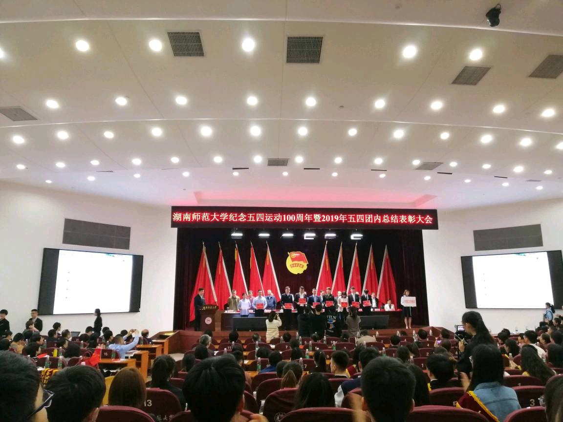 WilliamHill(威廉希尔)官网