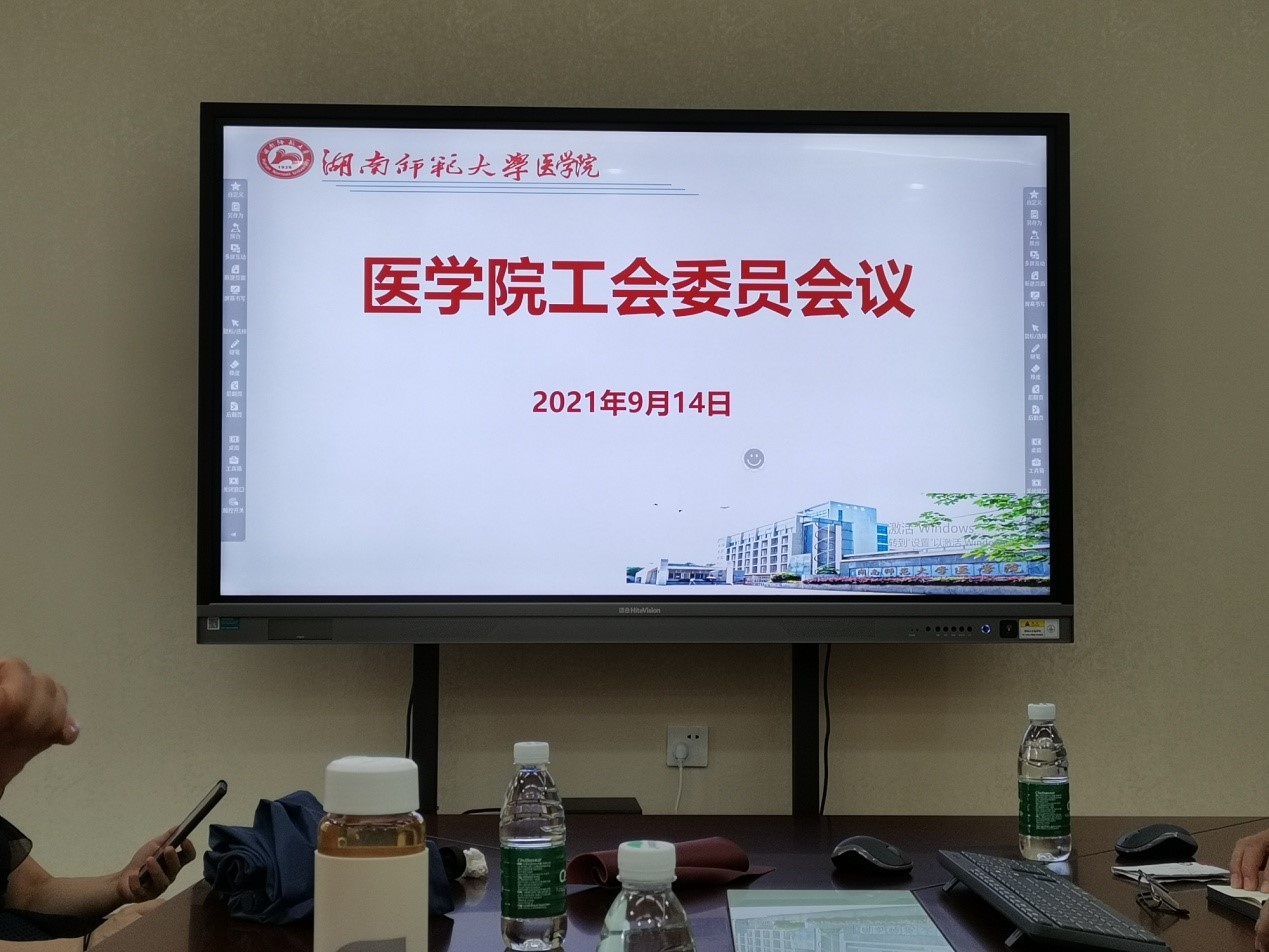 WilliamHill(威廉希尔)官网