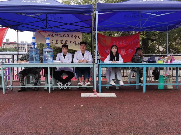 WilliamHill(威廉希尔)官网