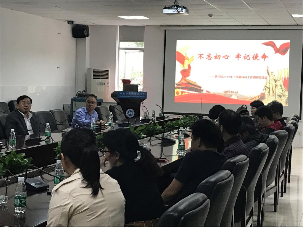 WilliamHill(威廉希尔)官网