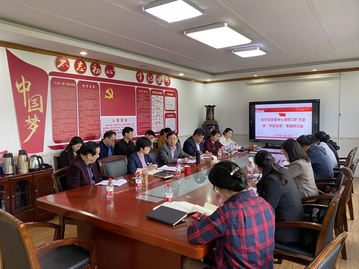 WilliamHill(威廉希尔)官网