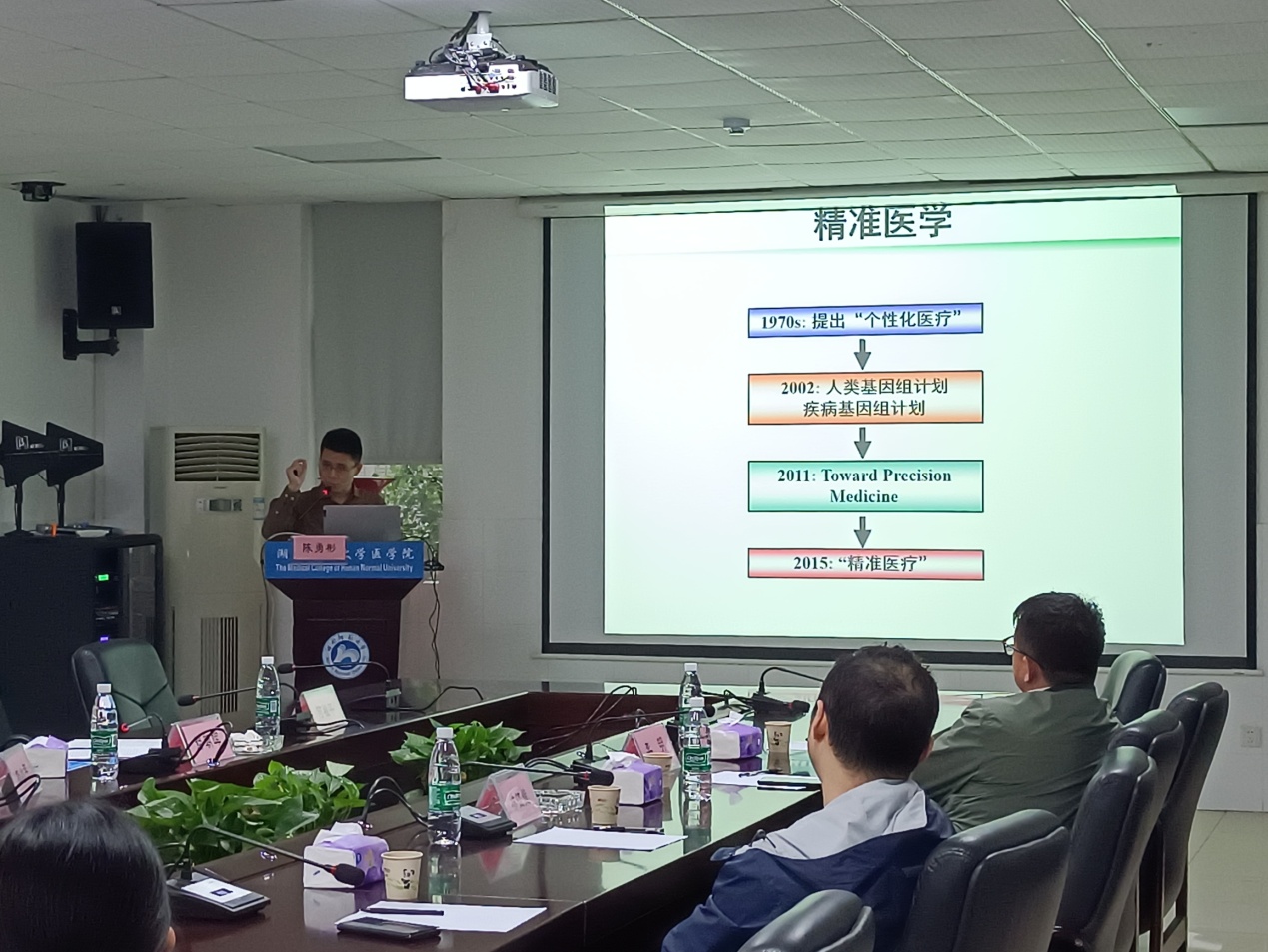 WilliamHill(威廉希尔)官网