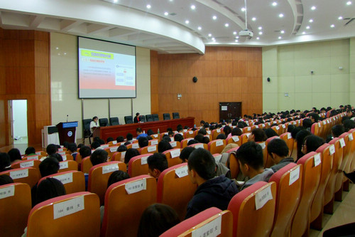 WilliamHill(威廉希尔)官网