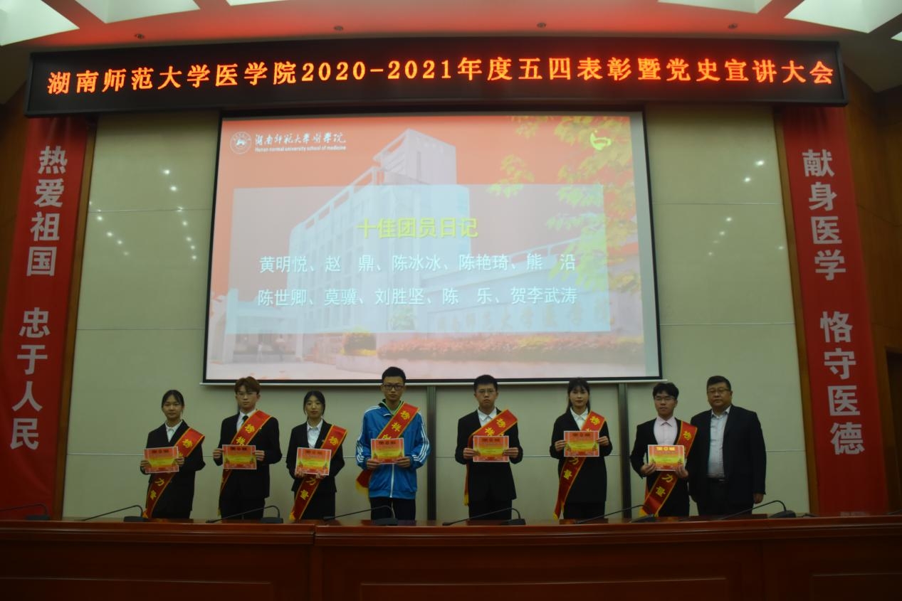 WilliamHill(威廉希尔)官网