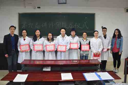 WilliamHill(威廉希尔)官网