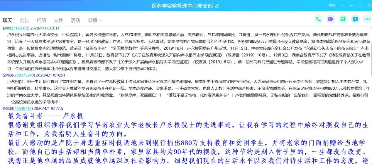 WilliamHill(威廉希尔)官网