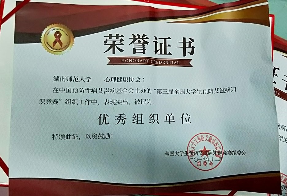 WilliamHill(威廉希尔)官网