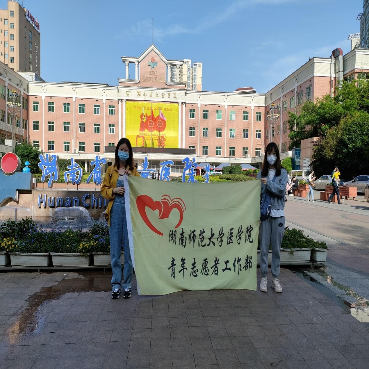 WilliamHill(威廉希尔)官网