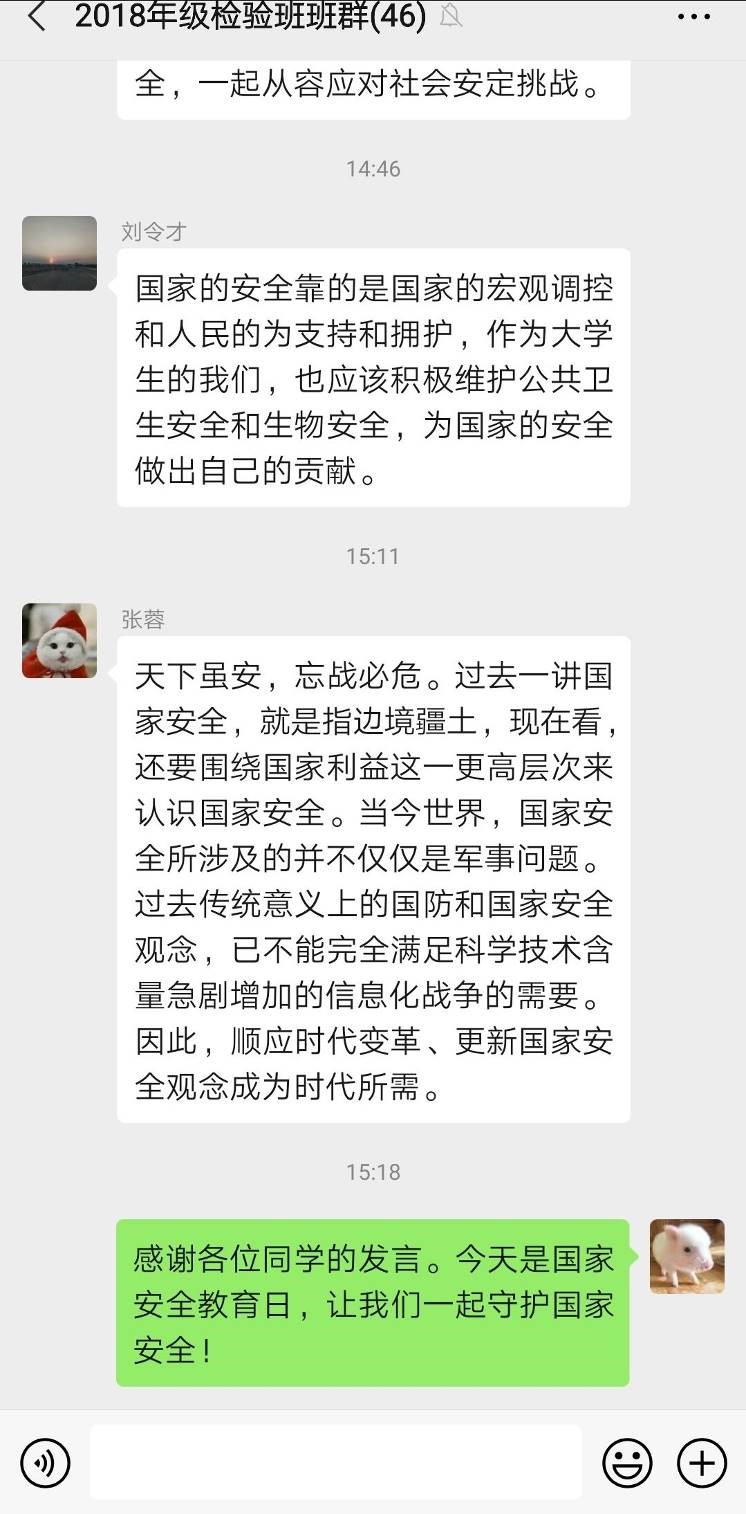 WilliamHill(威廉希尔)官网